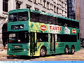 KMB AD259
