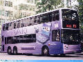 KMB ATR28