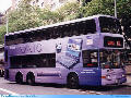 KMB ATS25